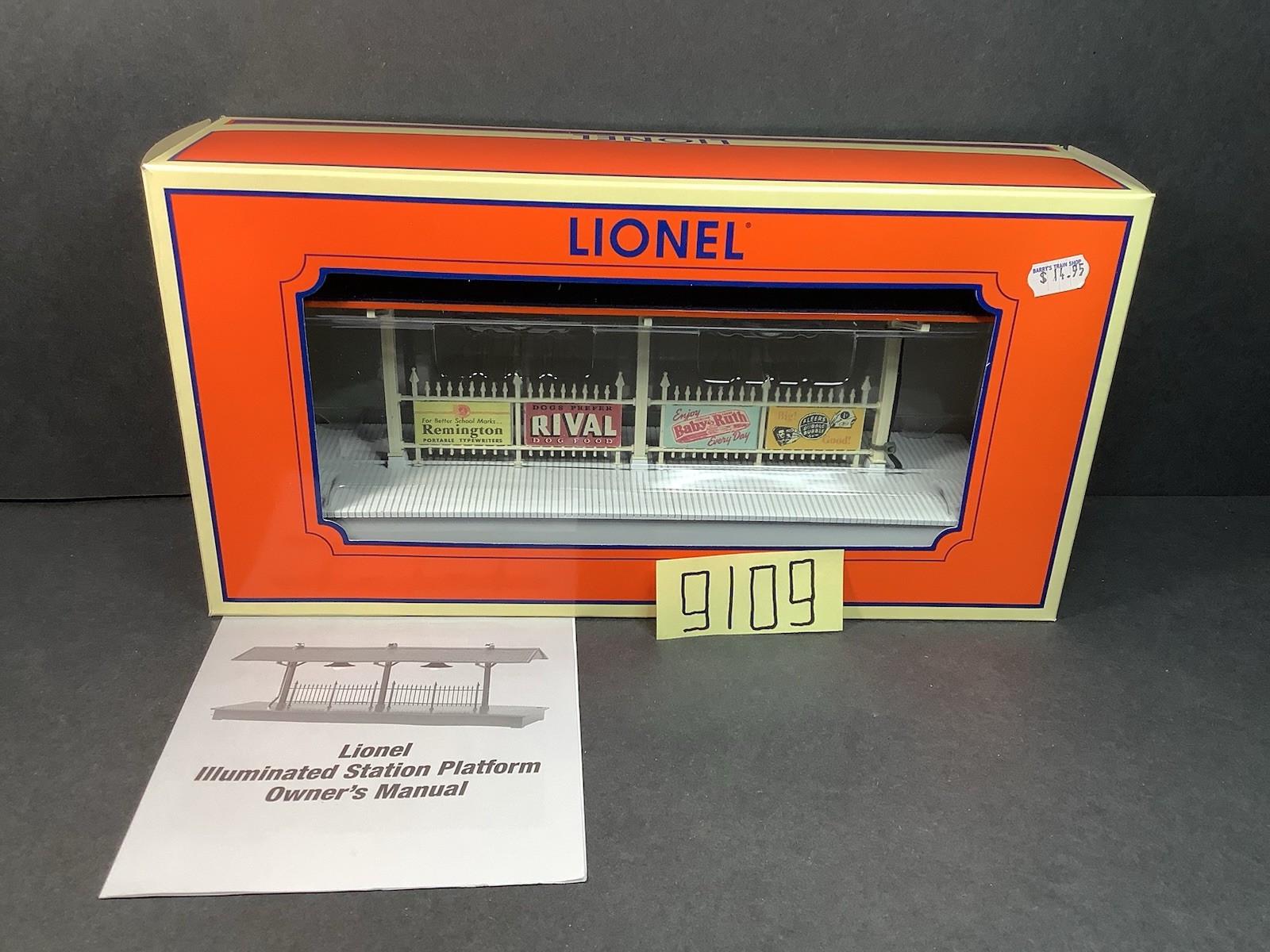 Click here to see eBay Auction