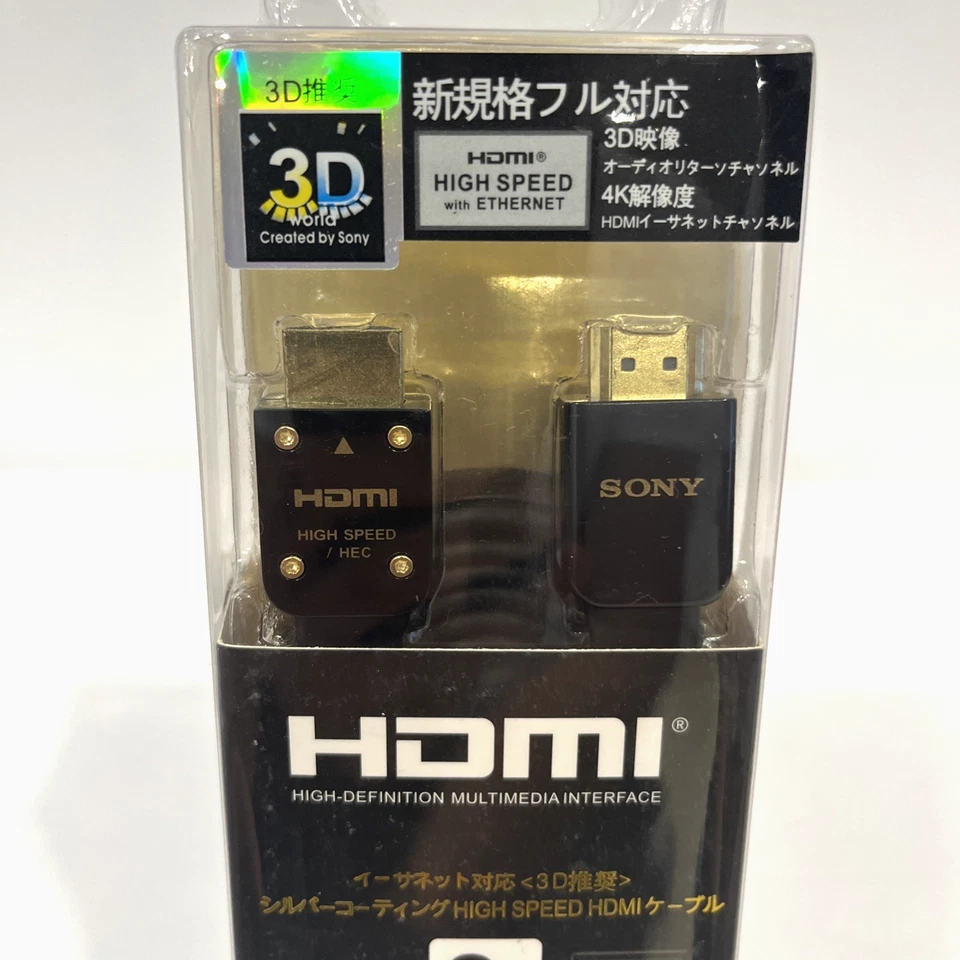 CABLE HDMI SONY ALTA VELOCIDAD ALTA DEFINICIÓN CON ETHERNET PARA PS3 BLU-RAY NUEVO Foto 2 de 4
