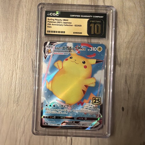 Surfing Pikachu VMAX 022/028 S8a: 25th Anniversary Collection Holo (Japanese)