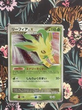Leafeon LV.X Dp4: Dawn Dash Holo (Japanese) for sale online | eBay