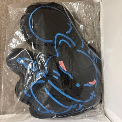 Shu Uemura x FF14 Moogle Plush Cushion Final Fantasy 14 New Sealed
