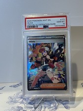 Pokémon TCG Trainer Hilda Full Art Rare Holo Card White flare