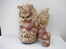 Japanese Kutani Ware Jade Lion Sosen Taikichi Lucky Charm Ornament Interior