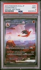 Charizard ex (SAR) SV2A-201/165 POKÉMON 151 POKÉMON Card Japanese PSA 9
