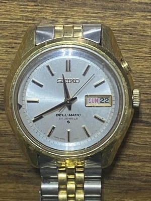 Watch Seiko Bellmatic 27 Jewels SEIKO Bell Matic 27 Jewels 4006 7012