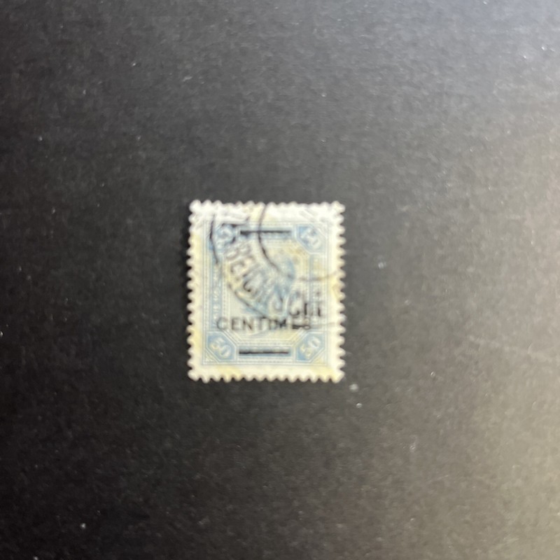 1905 Austria Offices In Crete Sc. 11 Used $475