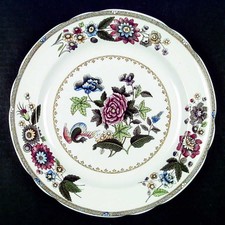 Spode Heron Dinner Plate 681585