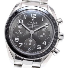 Omega Speedmaster Professional Moonwatch 311.30.42.30.01.005