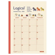 Nakabayashi Logical Diary 2026 B5/Horse NS-B502-26AE