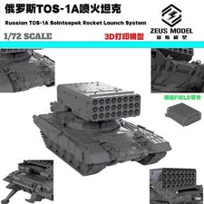 1/72 Russian TOS-1A Spitfire Tank Model  grey   resin Kit 3D printed 