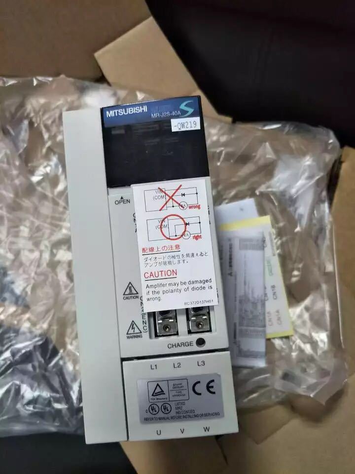 1PC MITSUBISHI AC SERVO DRIVER MR-J2S-40A-QW219 NEW EXPEDITED