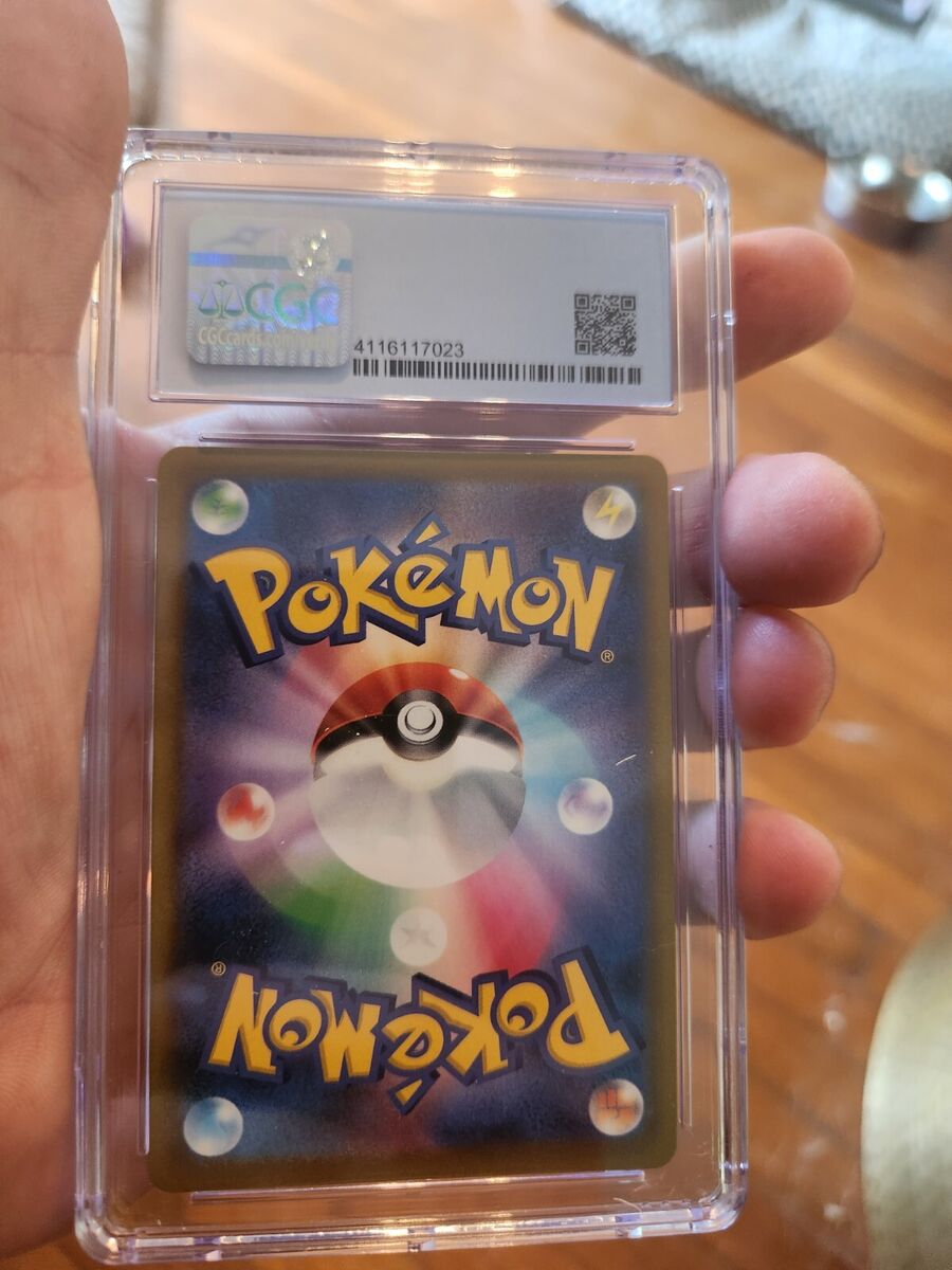 CGC 10 PERFECT Pokemon Charizard Holo 017/184 Japanese VMAX CGC 10 PERFECT Pokemon Charizard Holo 017/184 Japanese VMAX