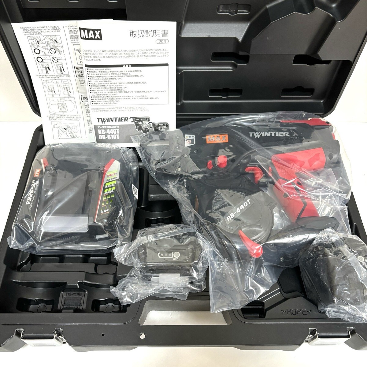 NEW MAX RB-440T-B2C Rebar Tier tying machine 2 Batteries, Charger 