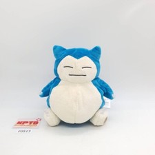 Snorlax Sitting F513 Pokemon Center 2021 Plush 5" Stuffed Toy Doll Japan