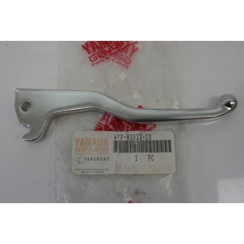 Brake Lever Right Yamaha MBK Booster 100 99-01