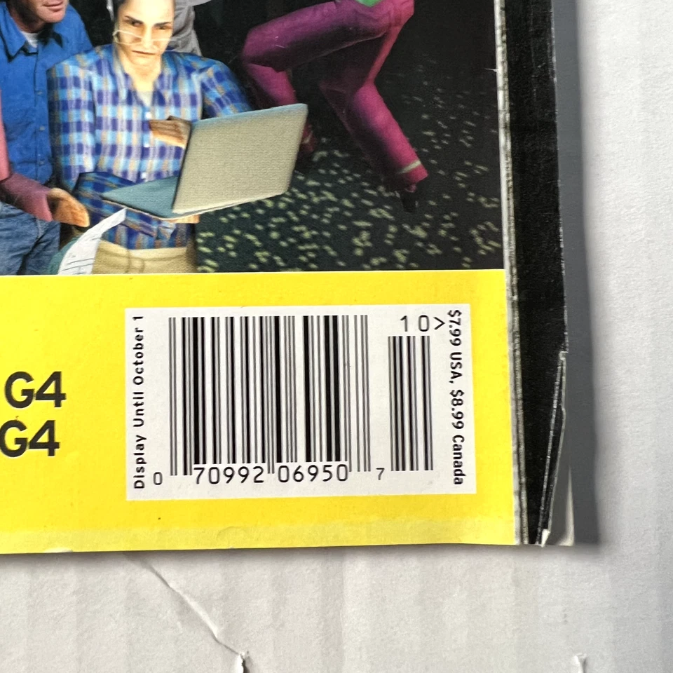 VTG Computer Gaming World Magazine CGW March 1987 Issue #57 Might & Magic 2 - Image 3 of 4