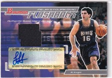 2004-05 Bowman Signature Flashback Auto Jersey 1/10 Peja Stojakovic 1st Number