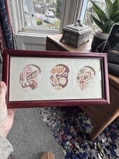 Collectible Oriental Asian framed Print Traditional Artwork