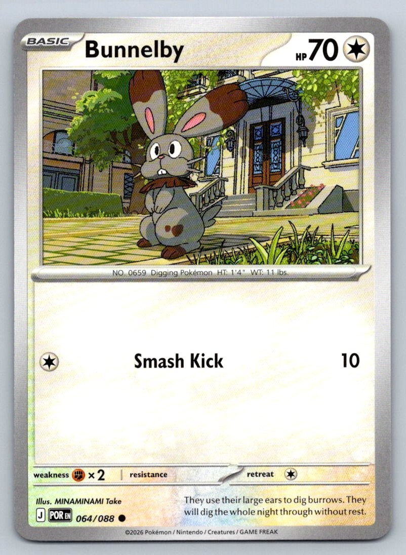 Bunnelby - 064/088 - Perfect Order - NM/M