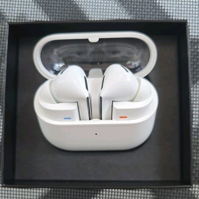 Galaxy Buds3 Pro wireless In-Ear-Kopfhörer  weiß
