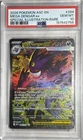 2026 Pokemon Ascended Heroes ASC EN Mega Gengar Ex SIR #284 PSA 10 GEM MINT