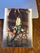LeBron James 2003-04 Upper Deck LeBron James Box Set Rookie Card RC #4 NM-MT. rookie card picture