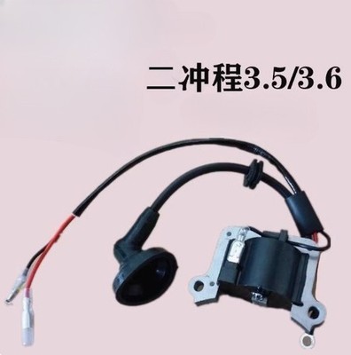Ignition Coil For Hangkai 2 Stroke 3.5/3.6Hp Outboard Marine Boat Engine Motor