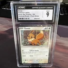 CGC 9 MINT Eevee 200 SVP Black Star COSMOS HOLO PROMO SVP200 Pokemon Card