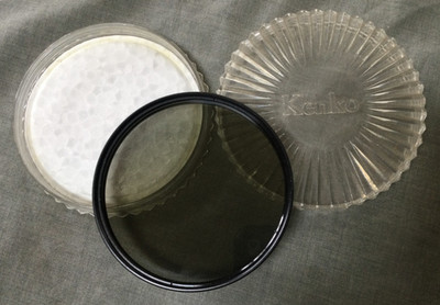 Vintage Hoya Polarizer 82 mm Threaded - Kenko Case With Factor Guide