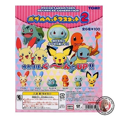 NEU Pokemon AG Wackelkopf Maskottchen 2 6 Typen insgesamt