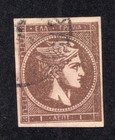Greece 1862 1 l brown on brownish paper Hermes, Scott 16 used, value = $60.00 — photo 1