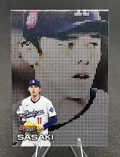 2025 Bowman's Best - ROKI SASAKI Pixel Portraits (RC) #P-7 Dodgers