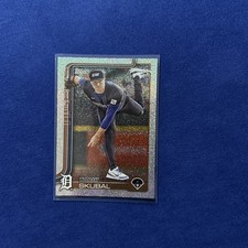 2025 Topps Series 1 Sand Glitter Tarik Skubal #71 MLB Detroit Tigers