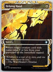 Helping Hand #5 Uncommon Secrets of Strixhaven: Mystical Archive MTG