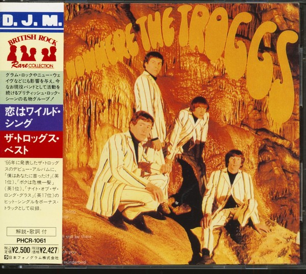 The Troggs - From Nowhere The Troggs (Cd, Japan) - Beat 60S 70S-image