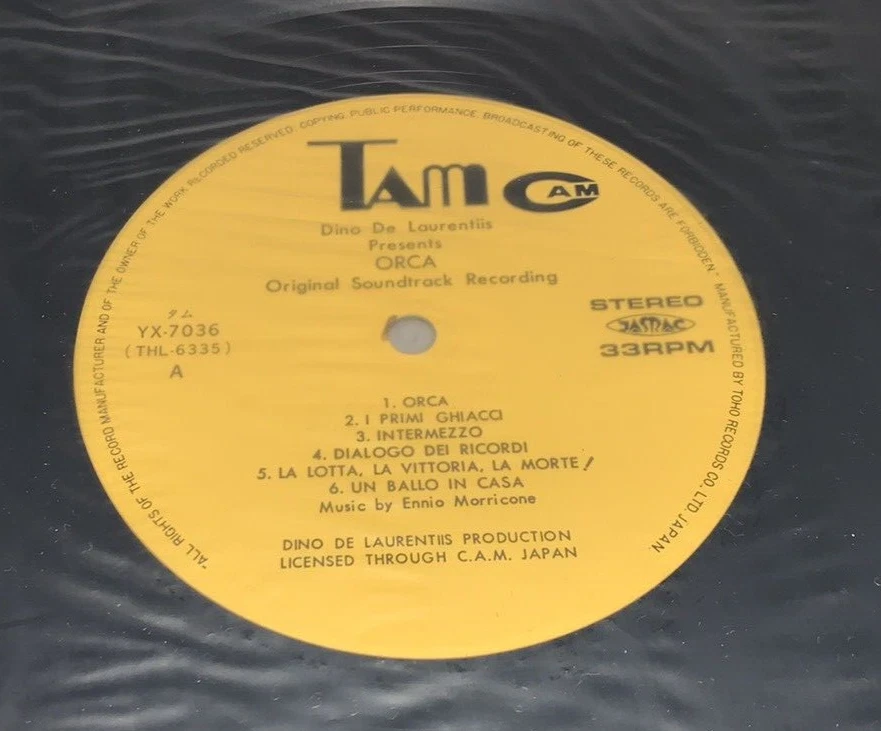 Ennio Morricone Orca Killer Whale OST Tam YX-7036 1977 Japan 1st Press w/ Obi - Image 3 of 4