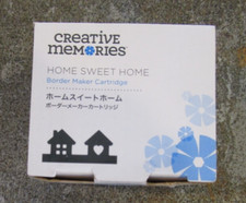 Creative Memories Home Sweet Home Border Maker Cartridge Punch BMC 2022 NEW
