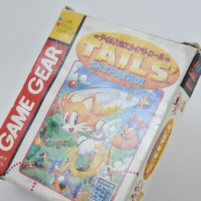 TAILS' SKYPATROL Game Gear Sega 6165 gg | eBay