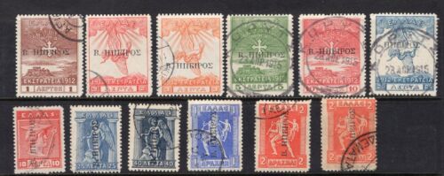 GREECE 1914/15 NORTHERN EPIRUS SELECTION VERY FINE USED