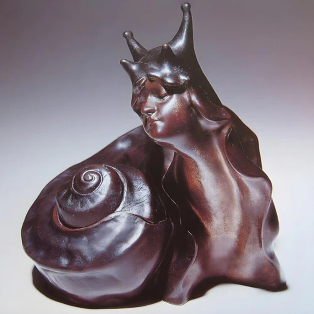 Марина Херлоп - Припять, НОВЫЙ винил