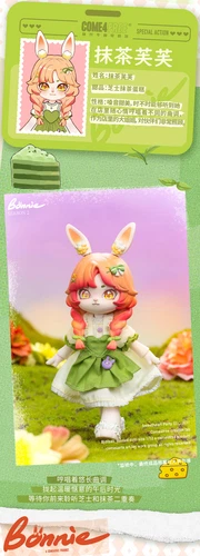COME4FREE Bonnie 1/12 BJD Sweetheart Party Anzieh Puppe Weihnachtsgeschenk - Bild 5 von 25