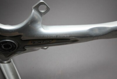 Bras De Manivelle Stronglight Light Z 175 Mm Argent – Occasion Bon état, Compatible Campagnolo, Idéal Piste/route