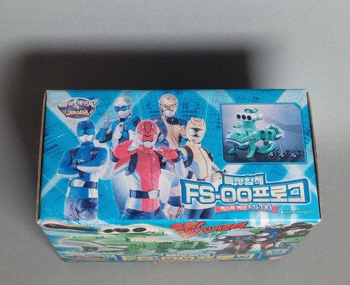 Power Rangers Go Busters Super Sentai DX FROG FS-00 FS-0O Machine Zord Bandai - Picture 2 of 4