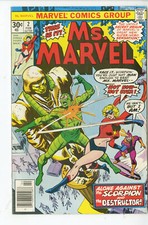 Ms. Marvel #2, Origin of Carol Danvers aka Ms Marvel, (Feb 1977, Marvel)