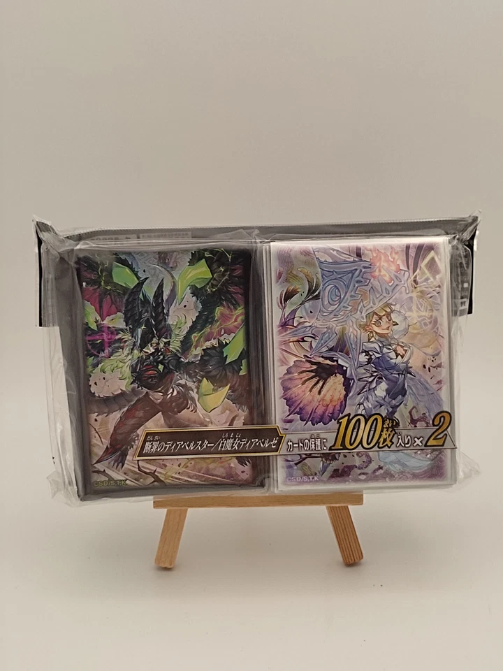 Yu-Gi-Oh Diabellstar Rache & Diabellze die weiße Hexe 200 Hüllen Sleeves OCG OVP