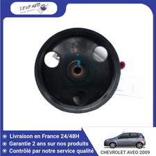 Pompe direction assistée Chevrolet AVEO