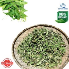 Organic Dried Neem Leaves 100g Natural  Herbal Azadirachta Indica From Ceylon