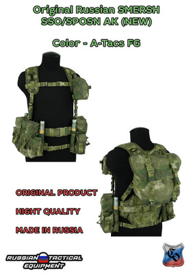 SMERSH SSO/SPOSN A-Tacs FG