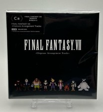 FINAL FANTASY VII Arrangement CD FF7 REBIRTH C Prize
