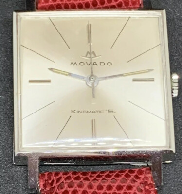 MOVADO AUTOMATIK KINGMATIC ''S'' SCHOKOLADE KAL.510 QUADRATISCH 1960